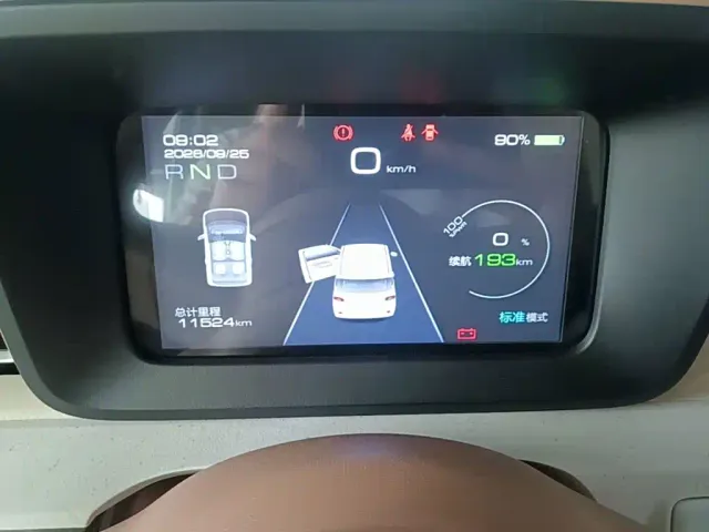 Wuling Hongguang Mini EV — Фото автомобиля 11