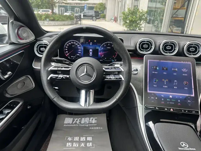 Mercedes-Benz C-Class — Фото автомобиля 9