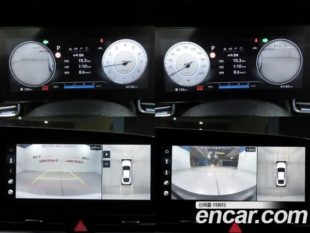 Hyundai Avante CN7 — Фото автомобиля 19