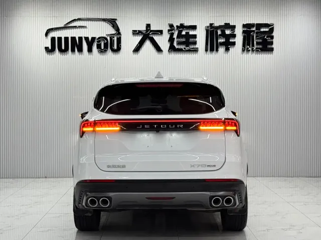 Jetour X70 Plus — Фото автомобиля 5