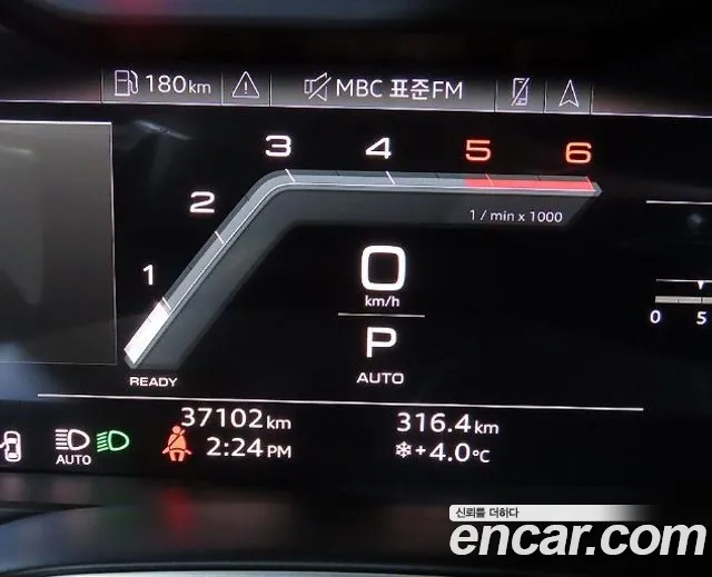 Audi A6 C8 — Фото автомобиля 8