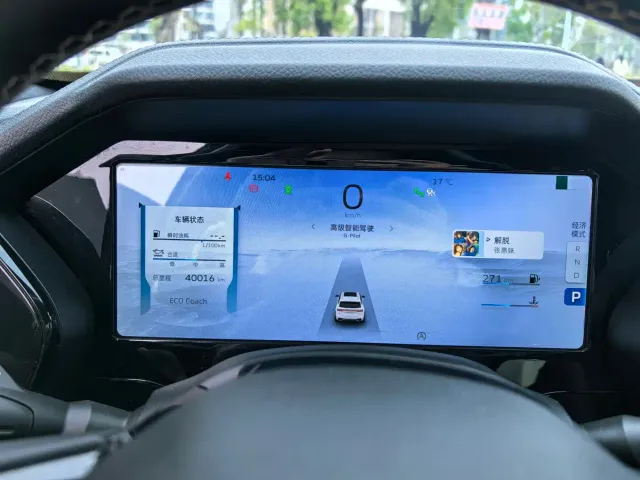 Geely Xingyue L — Фото автомобиля 6