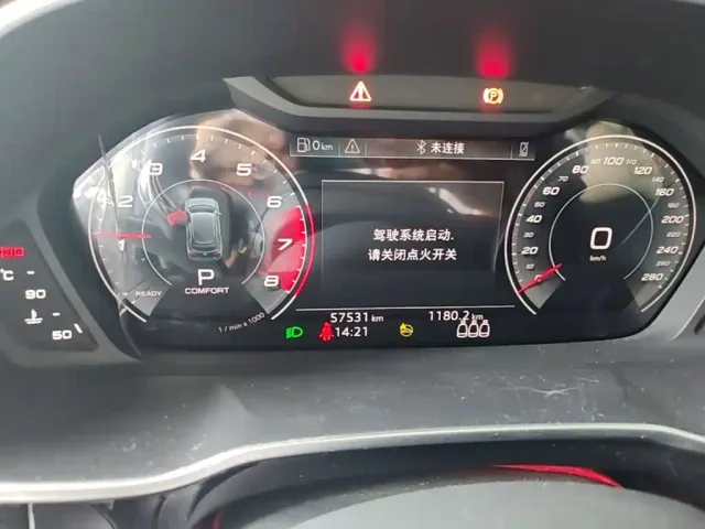 Audi Q3 — Фото автомобиля 11