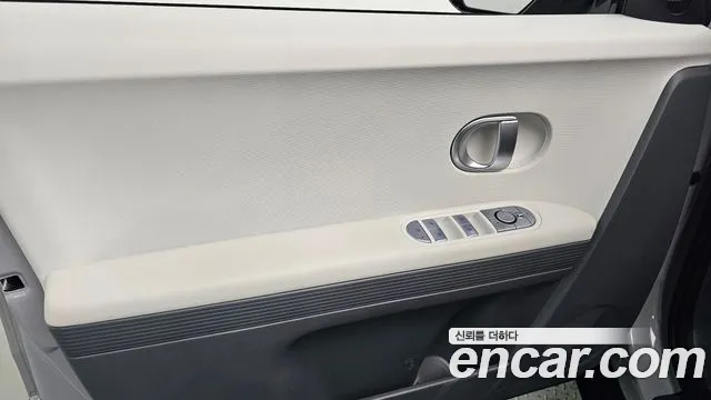 Hyundai Ioniq 5 — Фото автомобиля 13