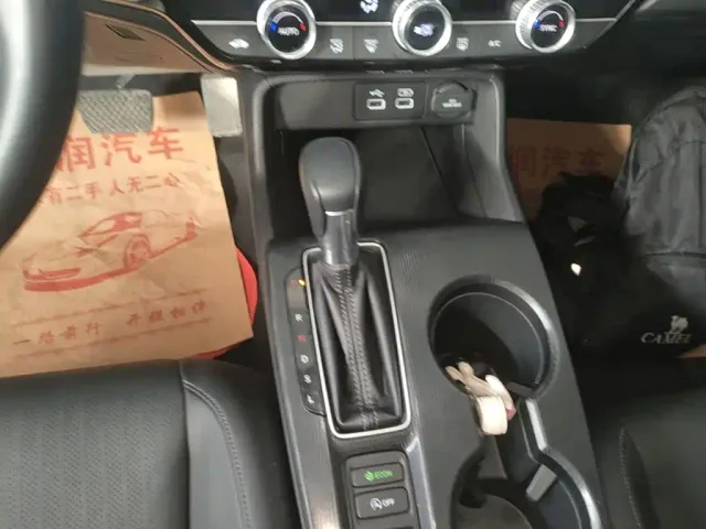 Honda Civic — Фото автомобиля 13