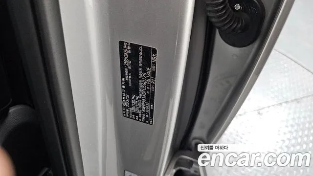 Hyundai Palisade The New Palisade — Фото автомобиля 27