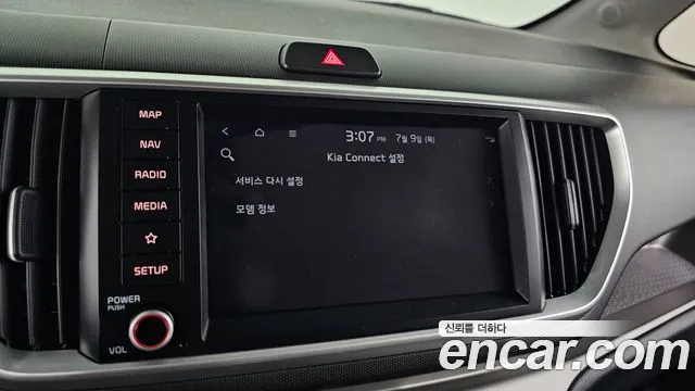 Kia RAY Новый Ray Prestige — Фото автомобиля 15
