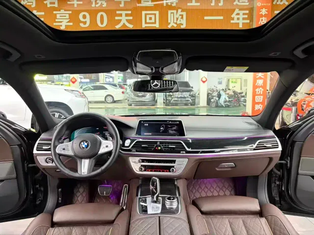 BMW 7 Series — Фото автомобиля 9