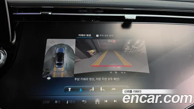 Mercedes-Benz E-Class E-класс W214 — Фото автомобиля 14