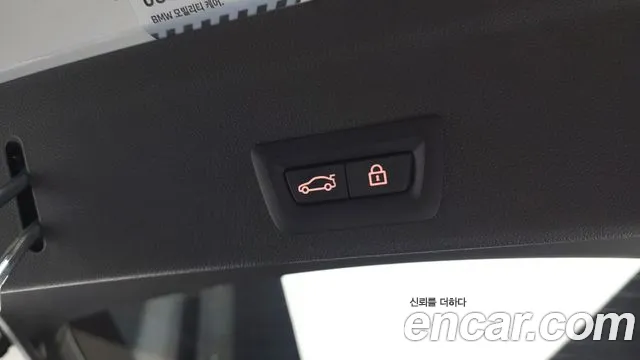 BMW X6 xDrive40i M Sport — Фото автомобиля 20