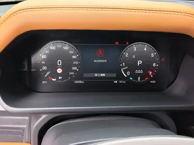 Land Rover Defender — Фото автомобиля 14