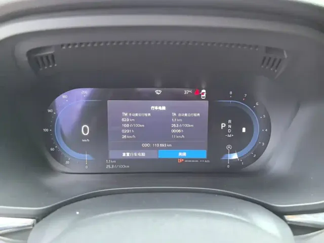 Volvo XC60 — Фото автомобиля 11