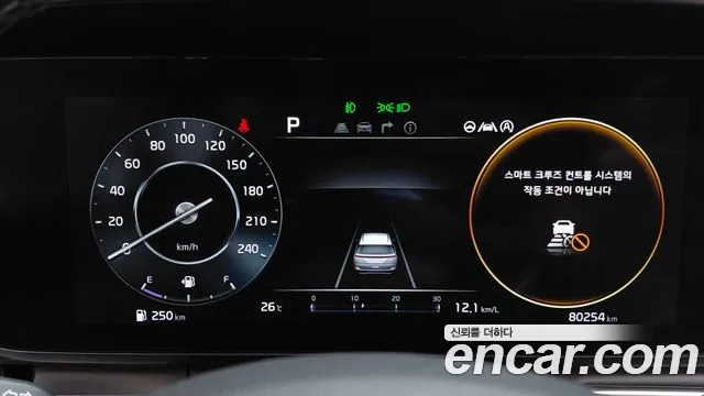 Kia Canival Carnival 4 поколение Дизель 7 мест Noblesse — Фото автомобиля 8