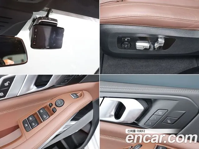 BMW X5 G05 — Фото автомобиля 18