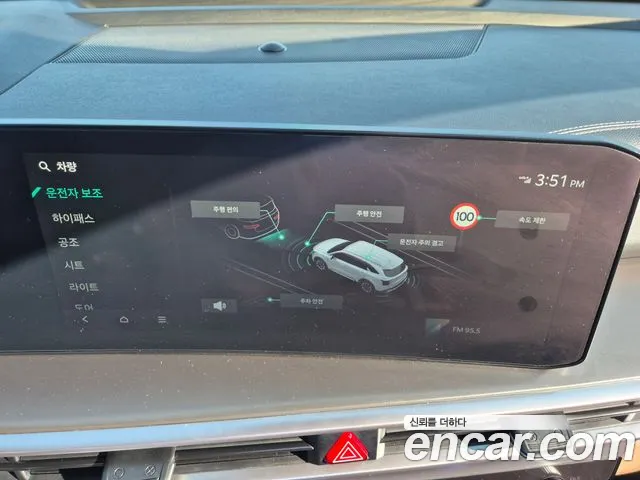 Kia Sorento — Фото автомобиля 20
