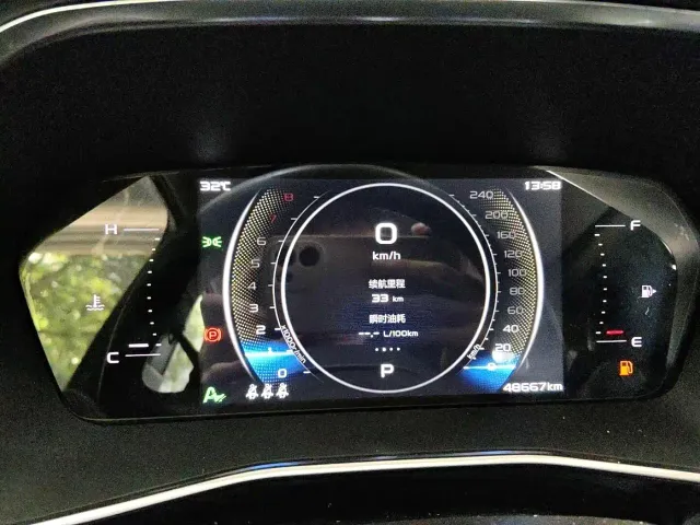Geely Xing Rui 2023 2.0TD Luxury Model — Фото автомобиля 5
