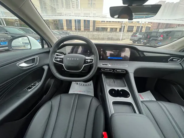 Roewe D7 — Фото автомобиля 11