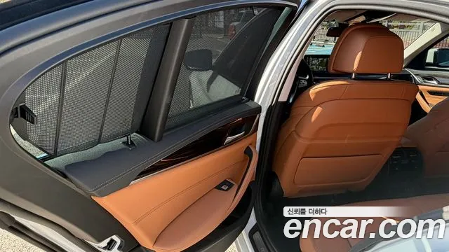 BMW 5 Series G30 — Фото автомобиля 17
