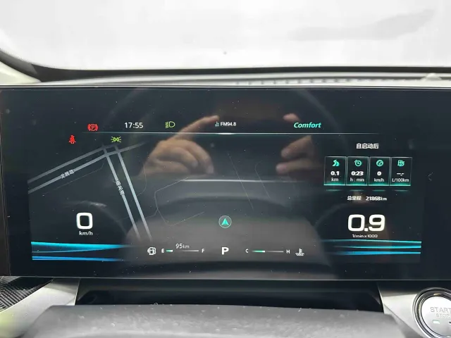 Roewe RX5 Max — Фото автомобиля 13