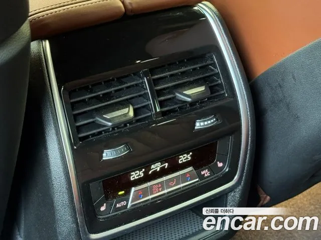 BMW X5 G05 — Фото автомобиля 12
