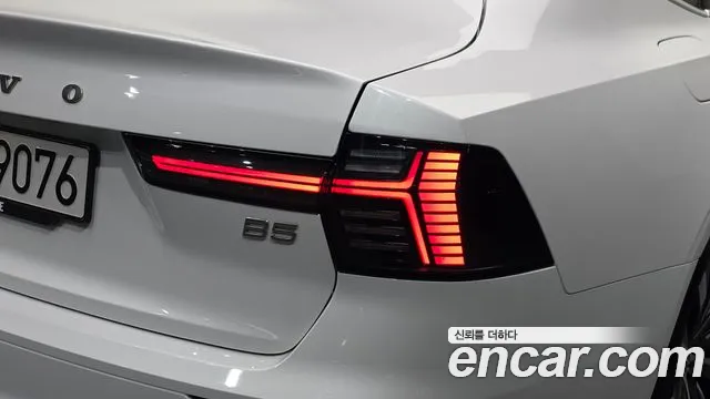 Volvo S90 — Фото автомобиля 8