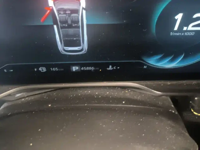 Roewe RX5 — Фото автомобиля 8