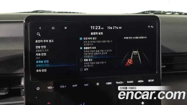 Hyundai Staria — Фото автомобиля 28