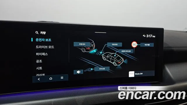 Hyundai Sonata DN8 — Фото автомобиля 29
