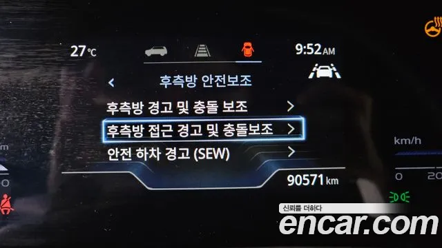 KG_Mobility_Ssangyong Torres — Фото автомобиля 15