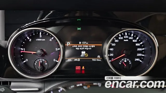 Kia Canival Carnival 4 поколение Дизель 9 мест Prestige — Фото автомобиля 5