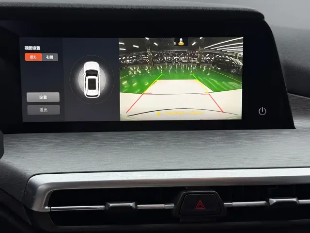 Changan CS35 Plus — Фото автомобиля 19