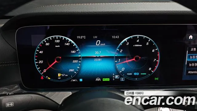 Mercedes-Benz E-Class W213 — Фото автомобиля 11