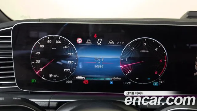 Mercedes-Benz GLE-Class W167 — Фото автомобиля 11
