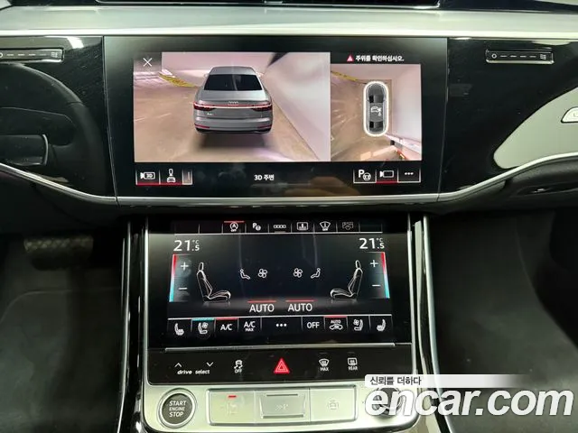 Audi A8 55 TFSI quattro Premium LWB — Фото автомобиля 8