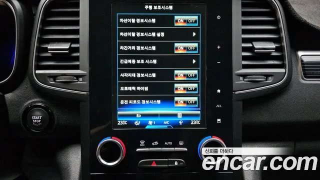 Renault-KoreaSamsung QM6 Новый QM6 2.0 LPe RE Signature 2WD — Фото автомобиля 29