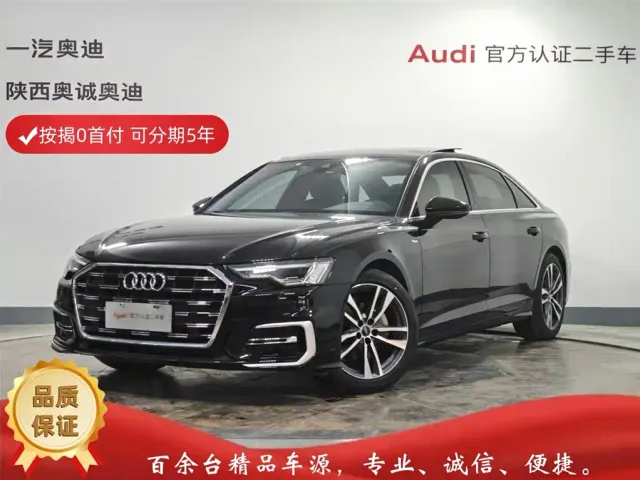 Фотография автомобиля — Audi A6L
