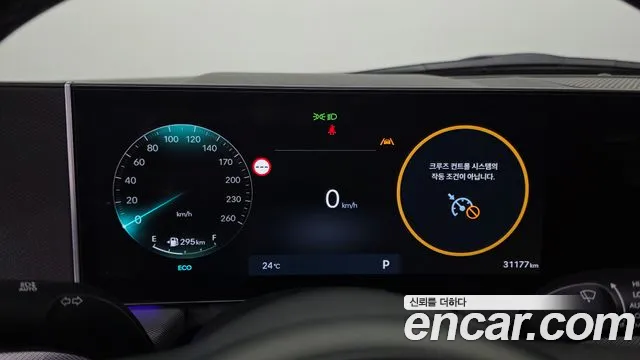 Hyundai Sonata DN8 — Фото автомобиля 8