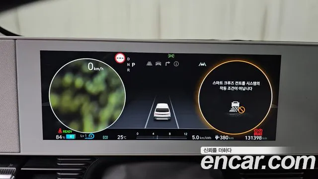 Hyundai Ioniq5 Ioniq5 — Фото автомобиля 6