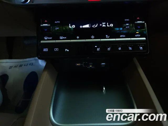 Hyundai Grandeur GN7 — Фото автомобиля 18