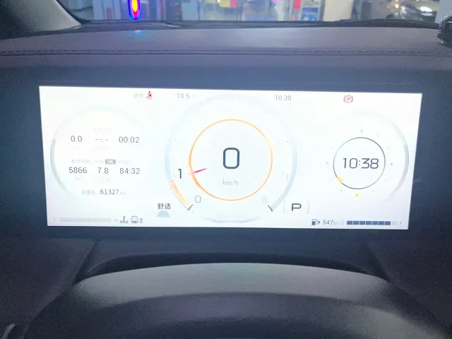 GAC Trumpchi M8 — Фото автомобиля 27