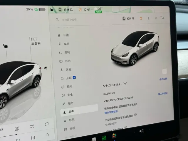 Tesla Model Y — Фото автомобиля 11