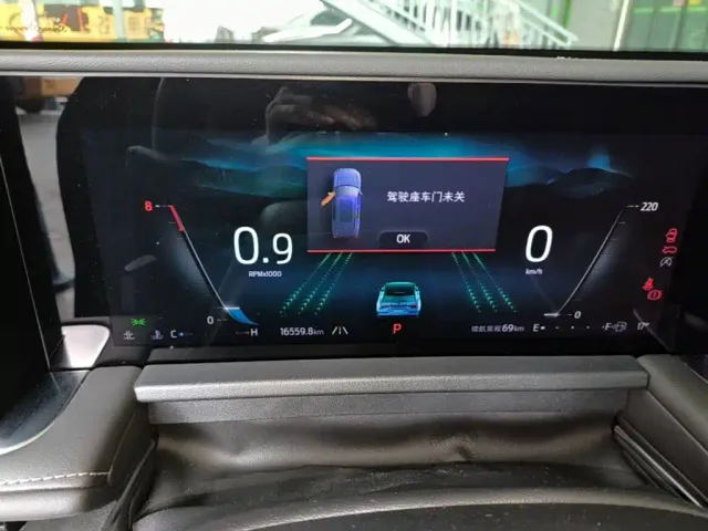 Ford Edge — Фото автомобиля 11