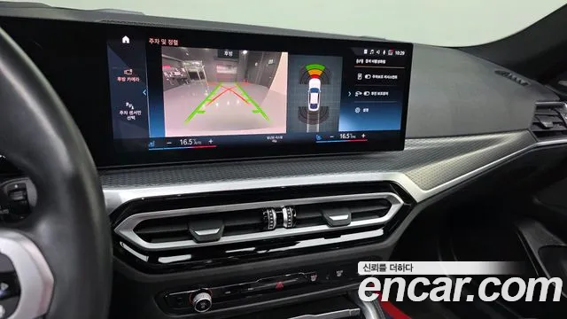 BMW i4 — Фото автомобиля 16