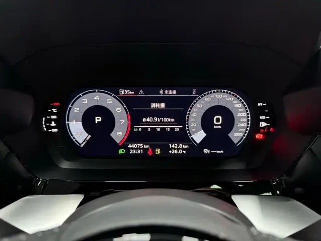 Audi A3 — Фото автомобиля 22