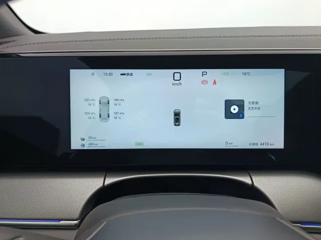 BYD Song L DM-i — Фото автомобиля 11
