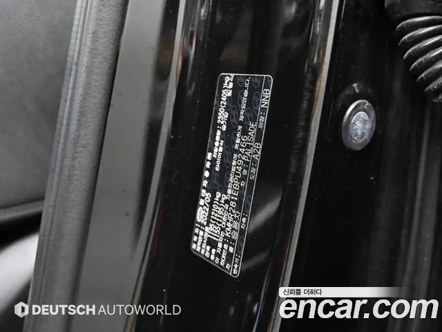 Hyundai Palisade The New Palisade Бензин 3.8 2WD — Фото автомобиля 20