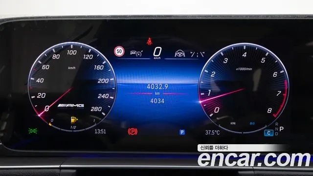 Mercedes-Benz GLE-Class W167 — Фото автомобиля 8