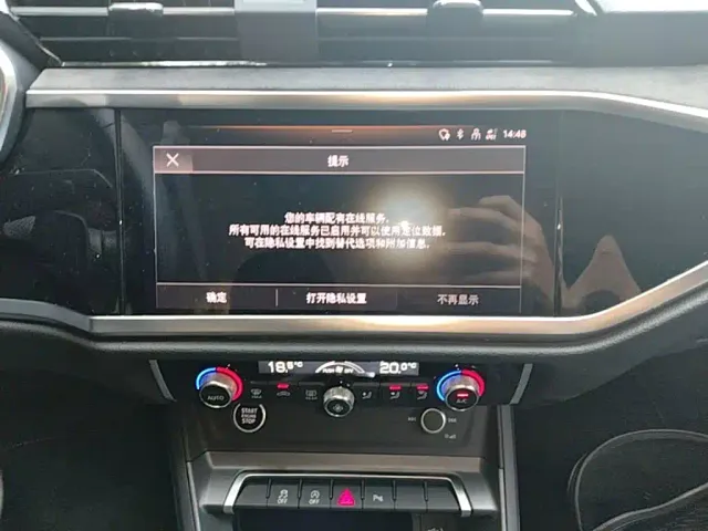 Audi Q3 Sportback — Фото автомобиля 12