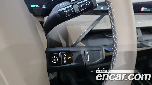 Kia EV5 — Фото автомобиля 9