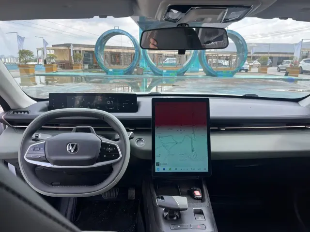 Changan Lamore — Фото автомобиля 5